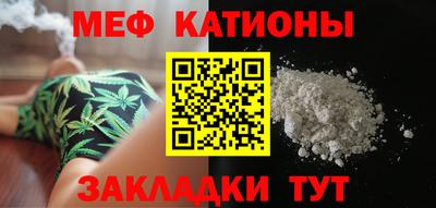 альфа пвп Кимры
