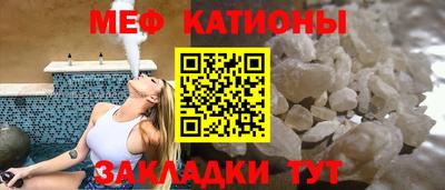 прущие грибы Конаково