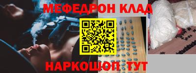 прущие грибы Конаково