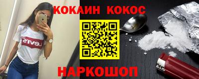 прущие грибы Конаково