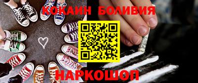 мдма Коммунар