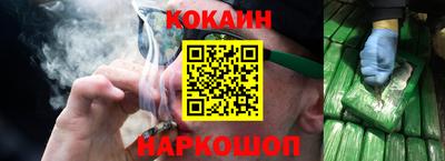 прущие грибы Конаково