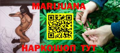 прущие грибы Конаково