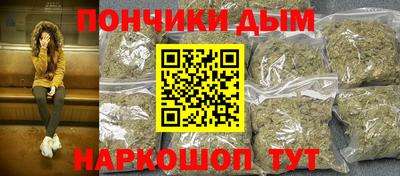прущие грибы Конаково
