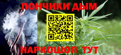 2c-b Кинель