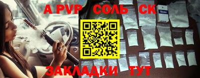 мдма Коммунар