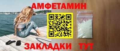a pvp Кингисепп
