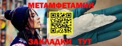 мдма Коммунар