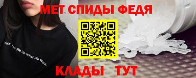 бошки Комсомольск-на-Амуре