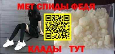 прущие грибы Конаково