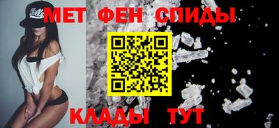 прущие грибы Конаково
