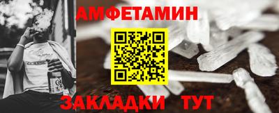 мдма Коммунар
