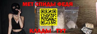 2c-b Кинель