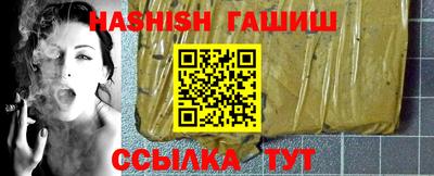 прущие грибы Конаково
