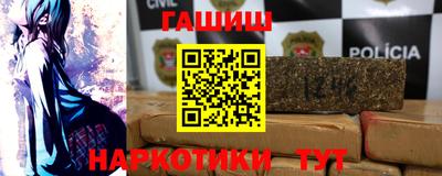 мдма Коммунар