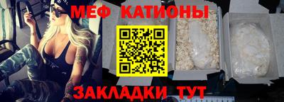 мдма Коммунар