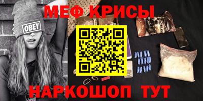 бошки Комсомольск-на-Амуре